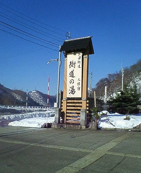e0067218_8245714.jpg