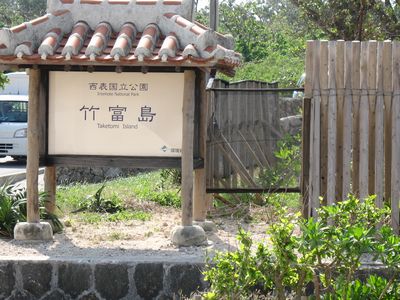 e0086522_1348753.jpg