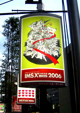 c0070925_13423971.jpg