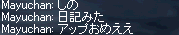 a0099729_17575728.gif