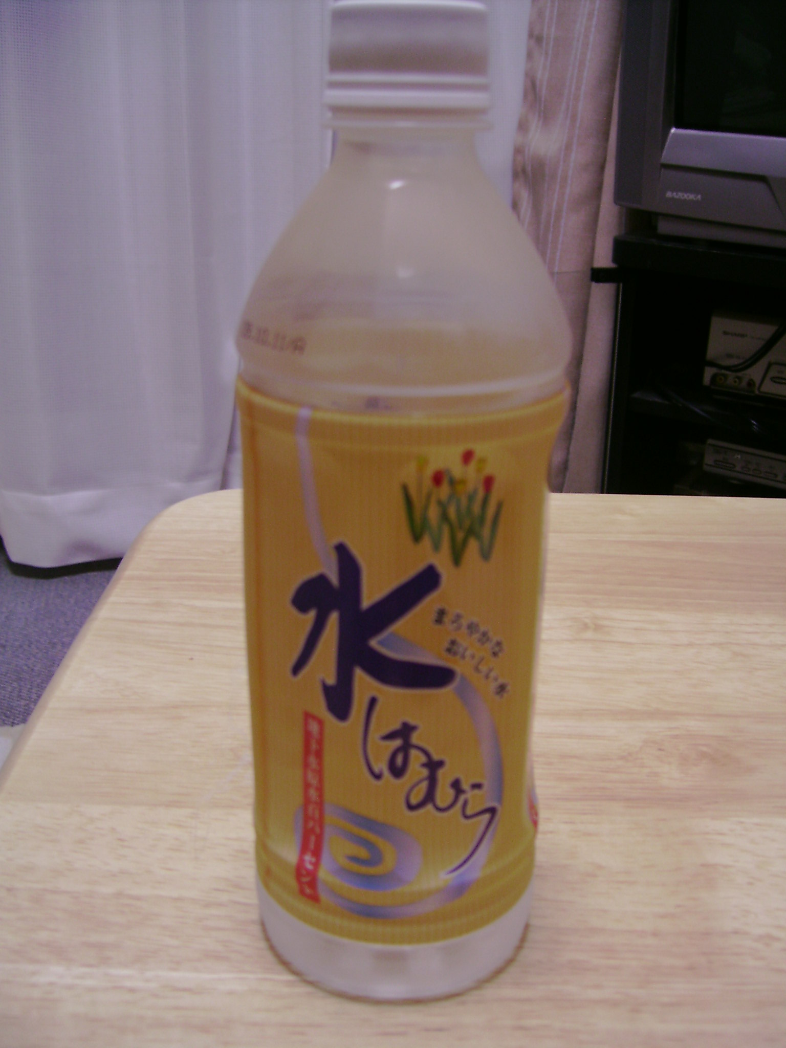 e0079435_2304430.jpg