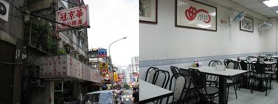 c0148238_2357544.jpg