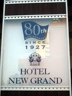 f0001841_1752335.jpg