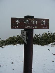 f0065941_22114771.jpg