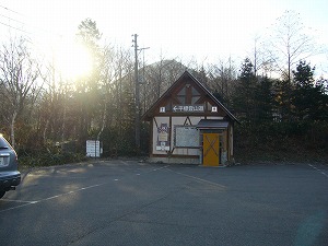 f0065941_2224844.jpg
