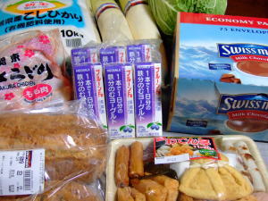 11月27日コストコで買ったもの