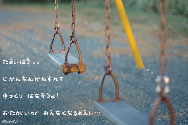 c0144353_1504432.jpg