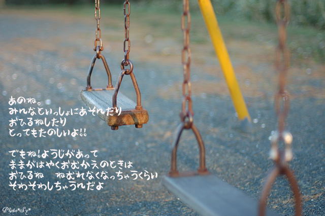 c0144353_1522468.jpg