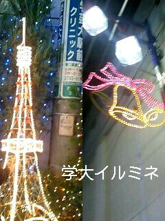 e0045856_20545121.jpg