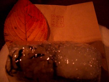 f0121964_0494072.jpg