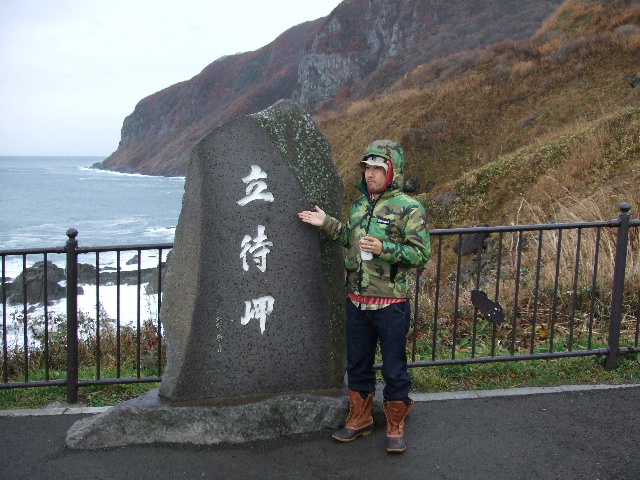 f0129864_21417100.jpg
