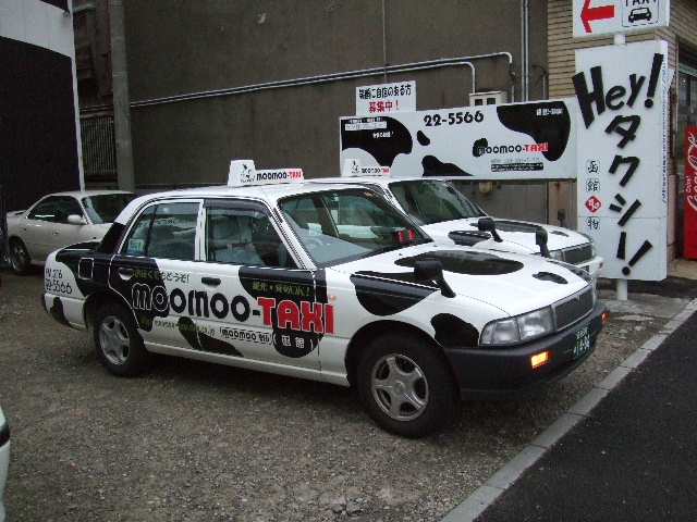 f0129864_215530.jpg