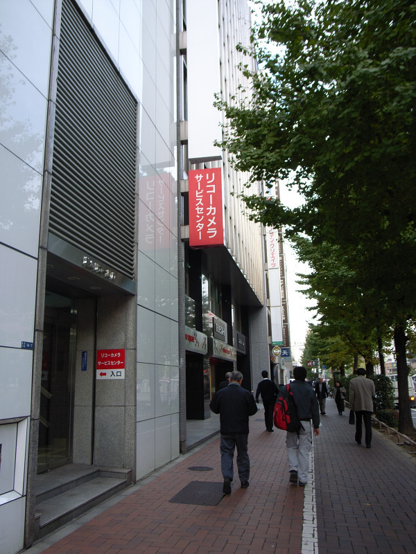 c0084666_2463847.jpg