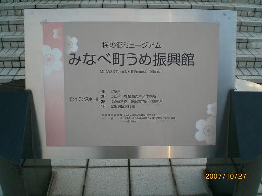 d0038975_22224097.jpg