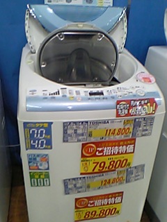 c0107180_23103311.jpg