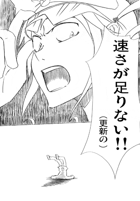 f0061188_4371358.gif