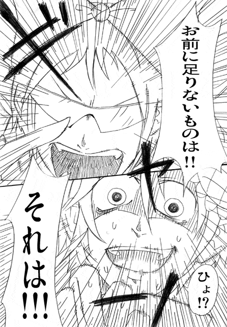 f0061188_4432123.gif