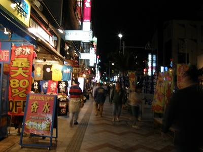 a0075993_21154960.jpg