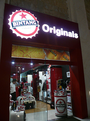 b0117406_14362098.jpg