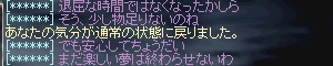 c0078415_11181086.jpg
