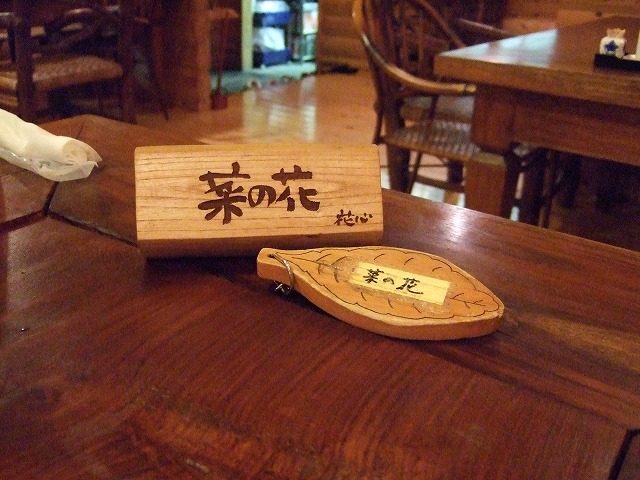c0127617_22223125.jpg