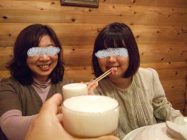 c0127617_2261872.jpg