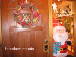f0155120_2128455.gif