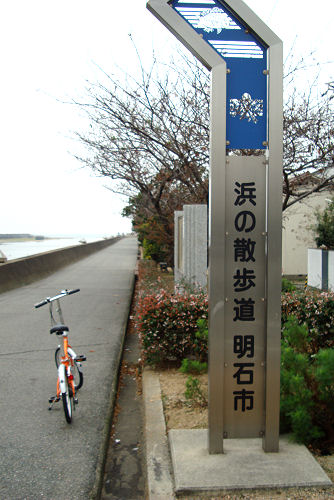 f0007926_143808.jpg