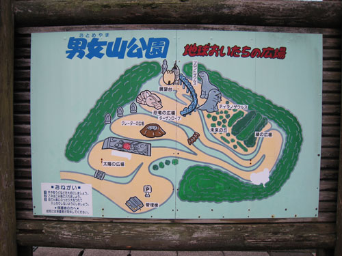 d0036630_14282927.jpg