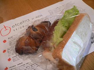 c0150632_1812268.jpg