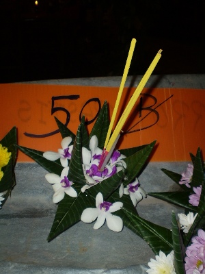e0027447_024393.jpg