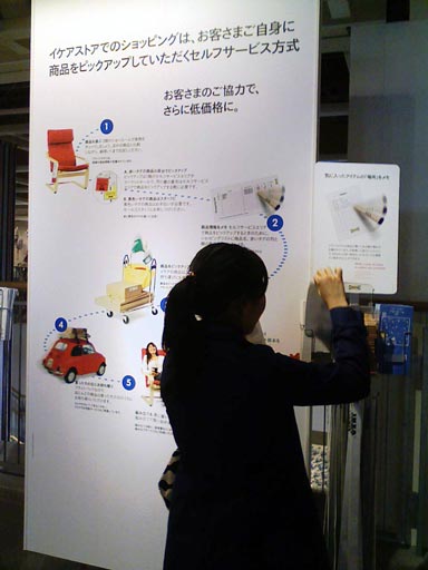 d0025555_16491991.jpg
