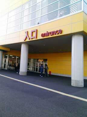 d0025555_1659625.jpg