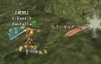 c0142956_8413718.gif