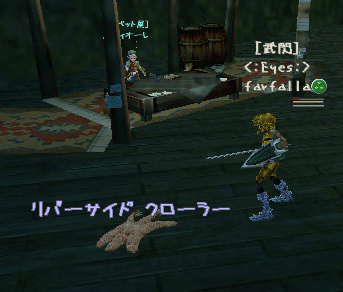 c0142956_8414525.gif