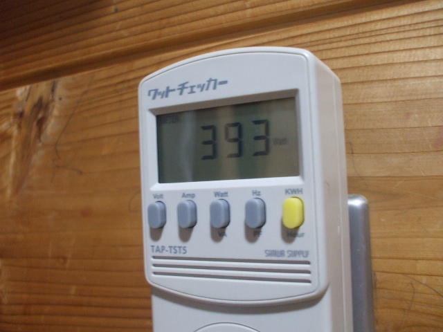 c0138868_22362720.jpg