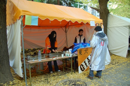 f0065768_19551775.jpg