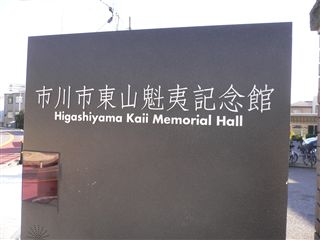 f0001378_20522620.jpg