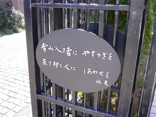 f0001378_2054915.jpg