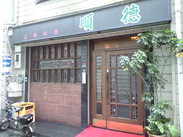 f0051283_16385035.jpg