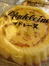 b0011185_2314880.jpg