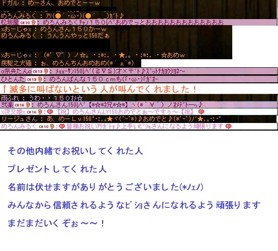 c0025593_17223739.jpg