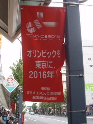 f0130894_21204317.jpg