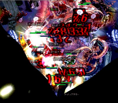 f0146998_1439337.jpg