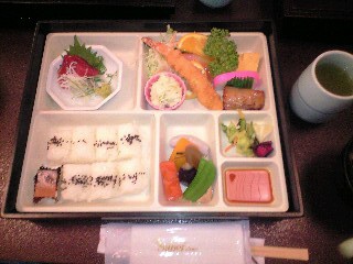 c0106100_2312698.jpg