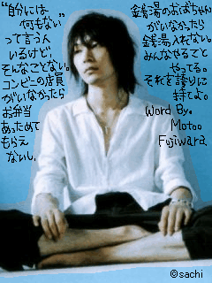 d0112103_2127830.gif