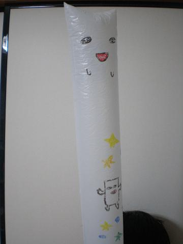 c0087305_933873.jpg