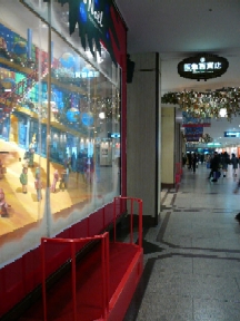 c0112313_2226171.jpg