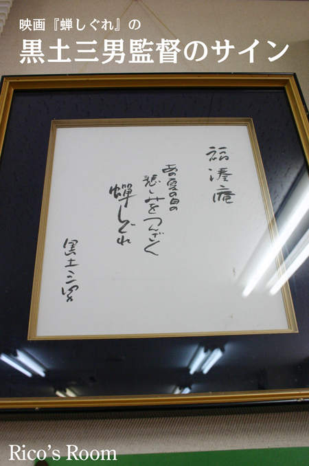 f0078014_0202838.jpg