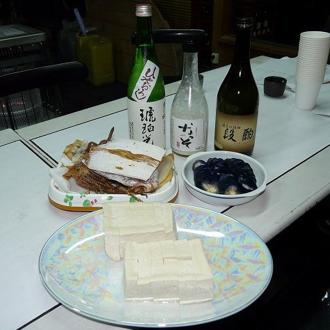 f0158618_0392466.jpg
